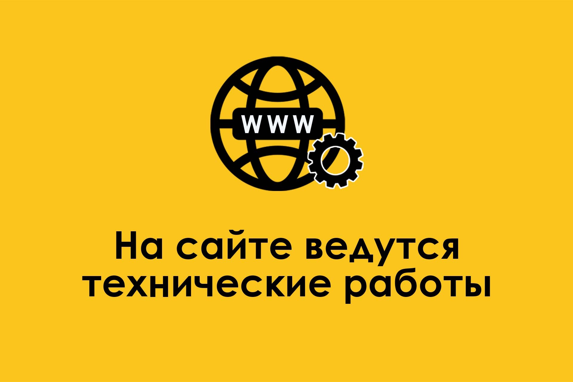 Новости компании СберЛогистика - все актуальные новости на сегодня